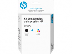 Cabezal HP 3YP86AL